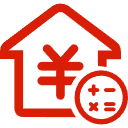 六盘水公积金消费贷款